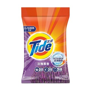 Tide 汰渍 洁净透亮洗衣粉 4.6kg 淡雅熏香