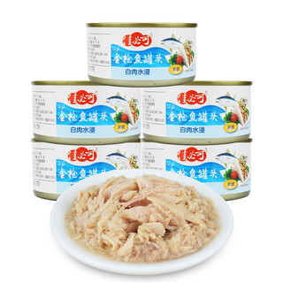 佳必可 宁波 白肉水浸金枪鱼罐头 170g