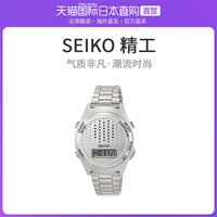 SEIKO 精工 日本直邮SEIKO精工手表SBJS013银色时尚配饰防水机械表经典
