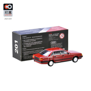 拓意XCARTOYS 汽车模型玩具 经典记忆 1:64奥迪100黑色 202号 201号奥迪100C3酒红色 轿车