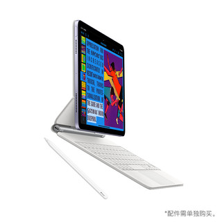 Apple 苹果 限学生 Apple 苹果 iPad Air 10.9英寸平板电脑 2022款紫色