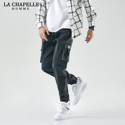 La Chapelle 拉夏贝尔 运动休闲牛仔裤