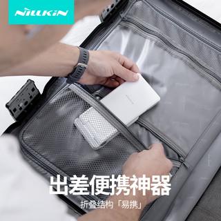 nillkin耐尔金三合一全家桶能量站智游无线充电器