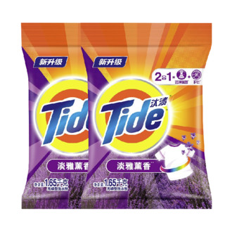 Tide 汰渍 洁净透亮洗衣粉 1.65kg 淡雅熏香