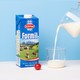  Formil 莎丁格 奥地利进口牛奶 莎丁格 Schardinger 全脂牛奶1L*12盒 儿童进口早餐高钙 优质乳蛋白　