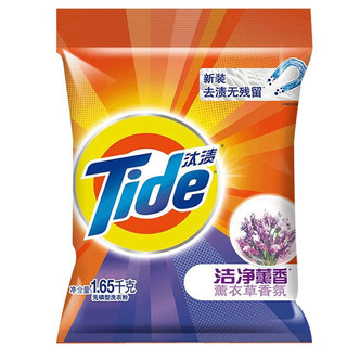 Tide 汰渍 洁净透亮洗衣粉 1.65kg 淡雅熏香