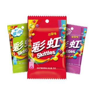 Skittles 彩虹 彩虹糖 原果味 450g FUN享桶