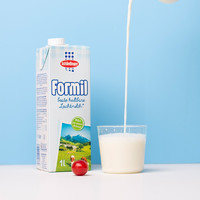 Formil 莎丁格 奥地利进口牛奶 莎丁格 Schardinger 脱脂牛奶1L*12盒 儿童进口早餐高钙 优质乳蛋白
