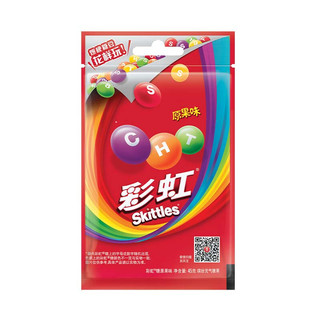 Skittles 彩虹 彩虹糖 原果味 45g