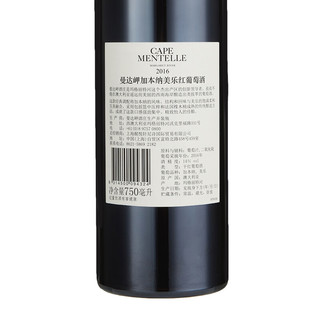 曼达岬 加本纳美乐玛格丽特河产区红葡萄酒2016年份 750mL