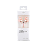 MINISO 名创优品 入耳式鲨鱼鳍耳机 Type-C