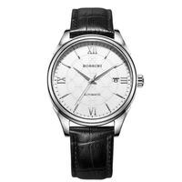 ROSSINI 罗西尼 雅尊商务启迪系列 41毫米自动上链腕表 V514577W01B