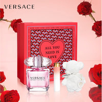 VERSACE 范思哲 晶钻淡香水love礼盒 （晶钻30ml+毛巾熊+分装器）