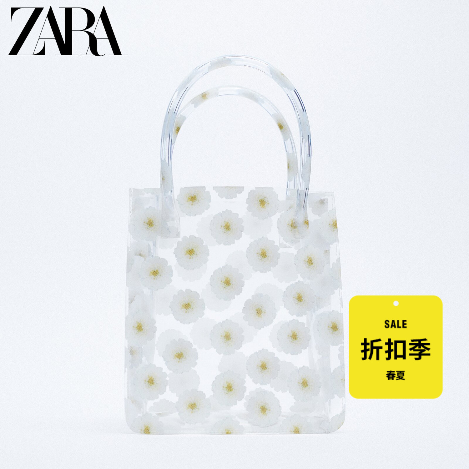 ZARA 女包  白色透明夏日花朵迷你手提包 6818810 001 白色