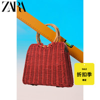 ZARA 女包 红色藤条编织出游踏春手提斜挎包 6216910 020 红色