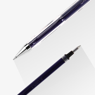 uni 三菱铅笔 UM-100 拔帽中性笔 混色 0.5mm 15支装