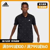 adidas 阿迪达斯 官网  男装春夏运动型格短袖POLO衫GP0994 GP0998