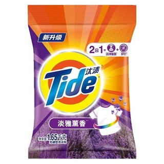 Tide 汰渍 洁净透亮洗衣粉 淡雅熏香