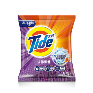 Tide 汰渍 洁净透亮洗衣粉 淡雅熏香