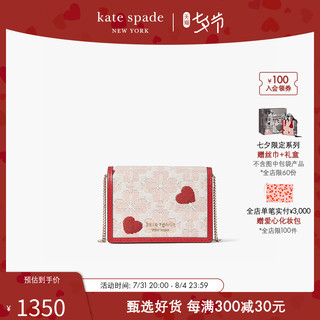 kate spade ks 老花爱心提花链条甜美可爱卡包