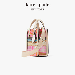 kate spade ks manhattan 迷你条纹托特包夏季新品