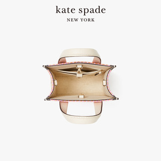 kate spade ks manhattan 迷你条纹托特包夏季新品