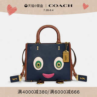 COACH/蔻驰SPARKIE闪闪星 COACHIES ROGUE 25号手袋