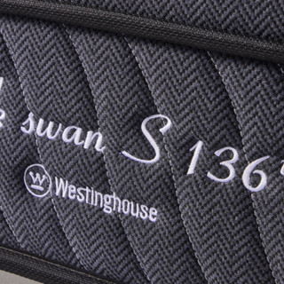 Westinghouse 西屋电气 黑天鹅系列 S6 弹簧乳胶床垫 180*200*31cm