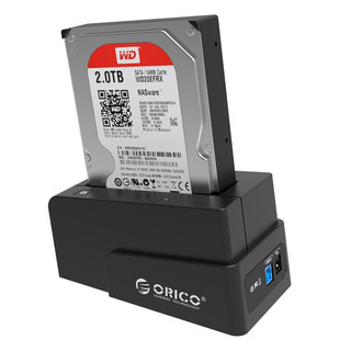 ORICO 奥睿科 3.5/2.5英寸 SATA硬盘盒 USB 3.0 Micro-B 6618US3 澳规