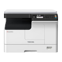 TOSHIBA 东芝 DP-2523A 黑白激光打印机 白色