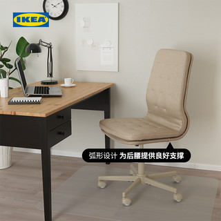 IKEA 宜家 MULLFJALLET穆勒夫亚勒特会议转椅含脚轮多色现代简约