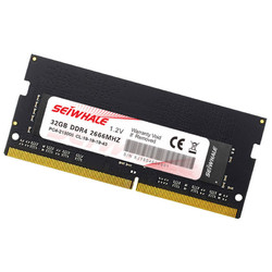 SEIWHALE 枭鲸 DDR4 2666MHz 笔记本内存条 32GB 普条