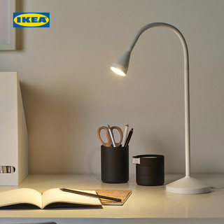 IKEA 宜家 NAVLINGE纳林格LED工作灯现代简约北欧风客厅用家用