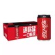 Fanta 芬达 可口可乐 Coca-Cola饮料零度无糖 汽水 碳酸饮料整箱 迷你摩登罐 零度可乐200ML*24罐