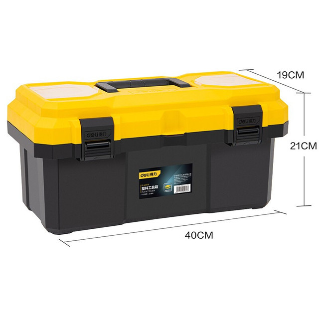 deli 得力DL432618 多功能工具箱18英寸【报价价格评测怎么样】-什么值得买