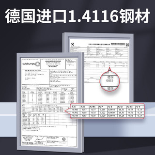 王麻子家用菜刀刀具 德国进口50Cr钢 黑科技厨房切菜切肉切片刀