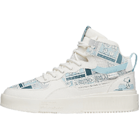 ANTA 安踏 生活系列 史努比联名款 男子运动板鞋 912138011-7 象牙白/淡钢蓝 39