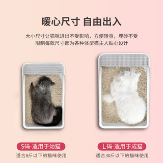 CHONLDERL 宠袋 猫砂盆超大号全半封闭式猫厕所防带砂特小号幼猫屎盆猫咪用品