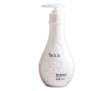 Bols 葆丽匙 爆水香氛身体乳 250ml