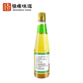 恒顺 苹果醋450ml 水果醋饮料 饮用凉拌调味 450ml*1瓶