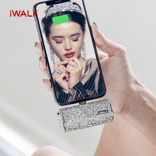 iWALK 爱沃可 口袋充电宝迷你便携 直插式可爱移动电源 4500毫安时钻石版 适用于苹果iPhone X/11/12/13