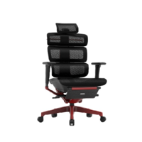 PLUS会员：Ergomax 迩高迈思 Evolution2 Max 人体工学电脑椅 曼彻斯特红 带畅躺架款