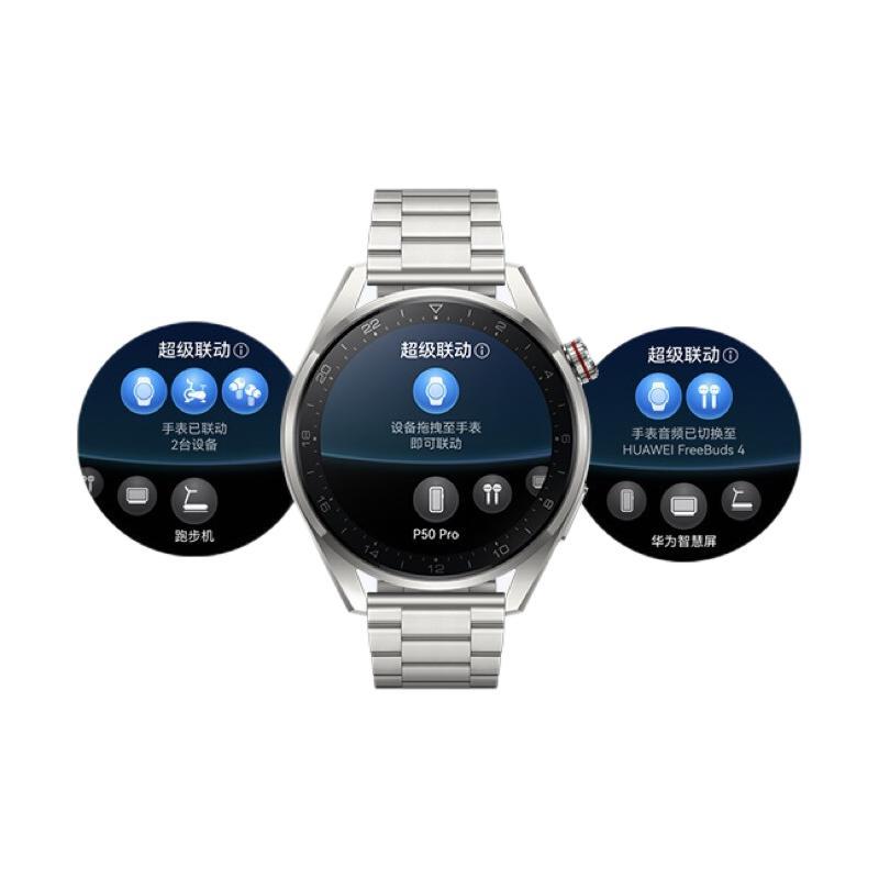 HUAWEI 华为 WATCH 3 Pro New 智能手表 时尚款