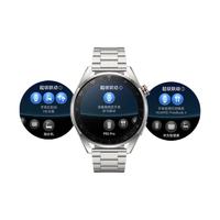 HUAWEI 华为 WATCH 3 Pro New 时尚款 eSIM智能手表 1.43英寸 银色钛金属表壳 棕色真皮表带