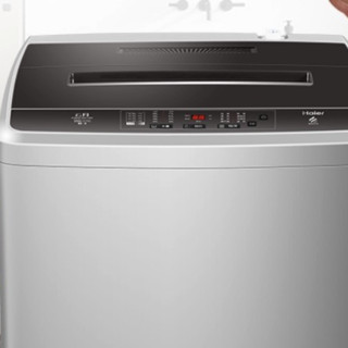 Haier 海尔 XQB90-BM1269 定频波轮洗衣机 6.5kg