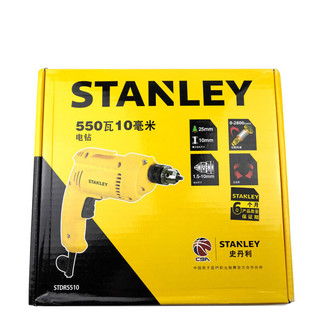 STANLEY 史丹利 STDR5510 多功能冲击钻