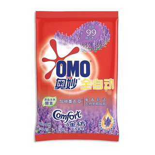 OMO 奥妙 3合1全自动洗衣粉 1.1kg 怡神薰衣草