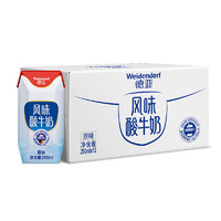 88VIP：Weidendorf 德亚 酸牛奶常温原味酸奶200ml*12盒营养早餐