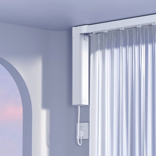 Aqara 绿米联创 E1  智能窗帘电机+3m直轨+安装  单轨套装
