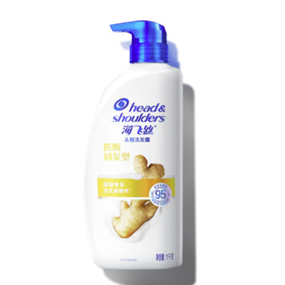 Head & Shoulders 海飞丝 去屑洗发露 防断韧发型